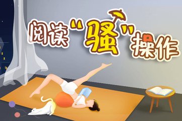 多宝平台app苹果